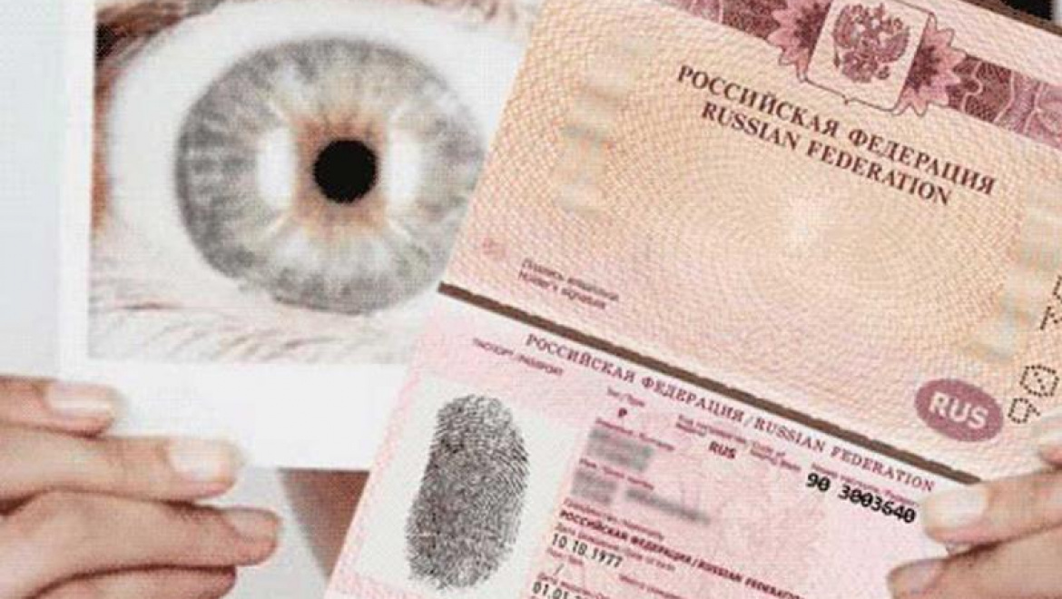 С 1 января 2019 вводятся биометрические паспорта гражданина Республики Узбекистан для выезда за границу
