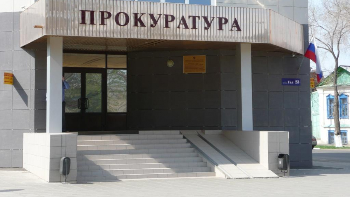 Результаты исковой работы прокуратуры Оренбургского района