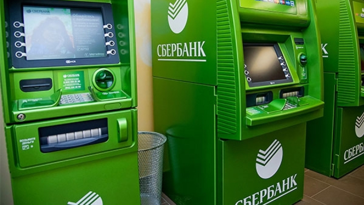 Знал о мошенничестве, но все равно попался на уловку