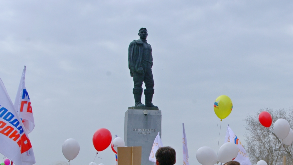 Валерию Чкалову посвящается