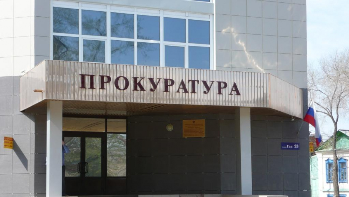 День приема предпринимателей