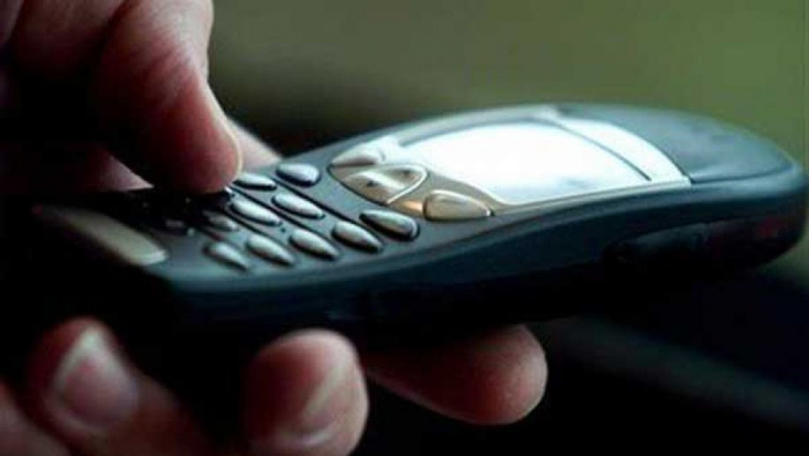 Мошенничество по телефону