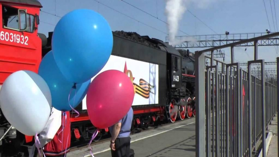 Дополнительные поезда в дни майских праздников на ЮУЖД