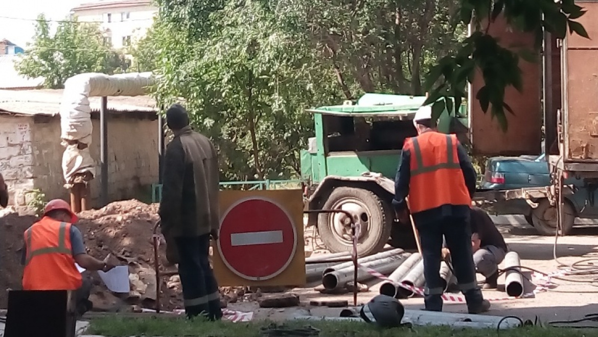 Отключение горячей воды в Оренбурге. Сентябрь 2019