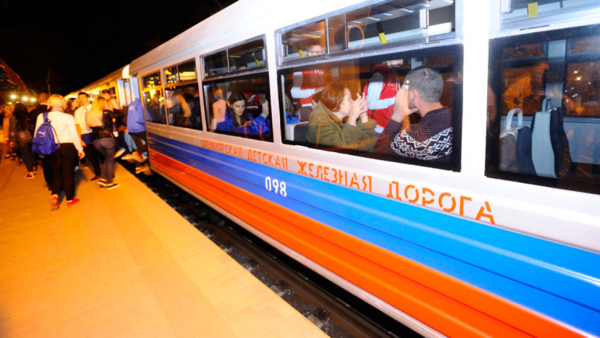 Оренбургская детская железная дорога открывает сезон летних перевозок