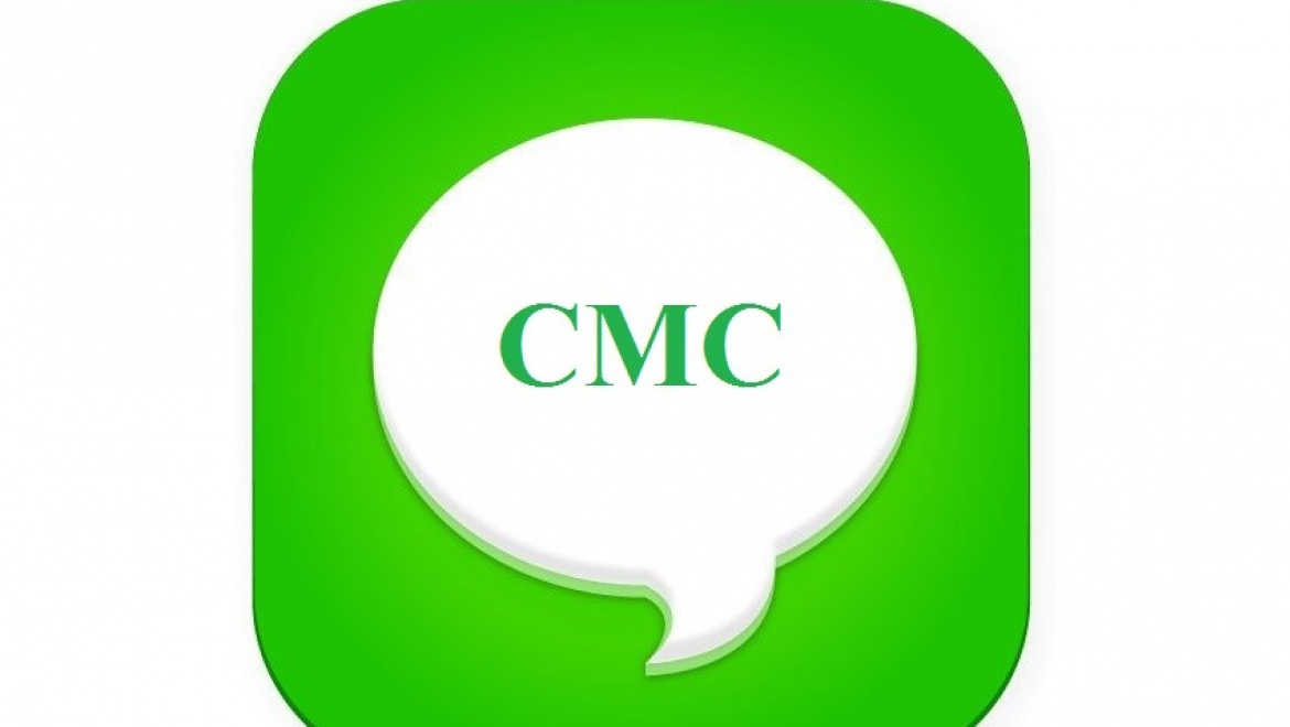 Незаконные смс-рассылки остановлены