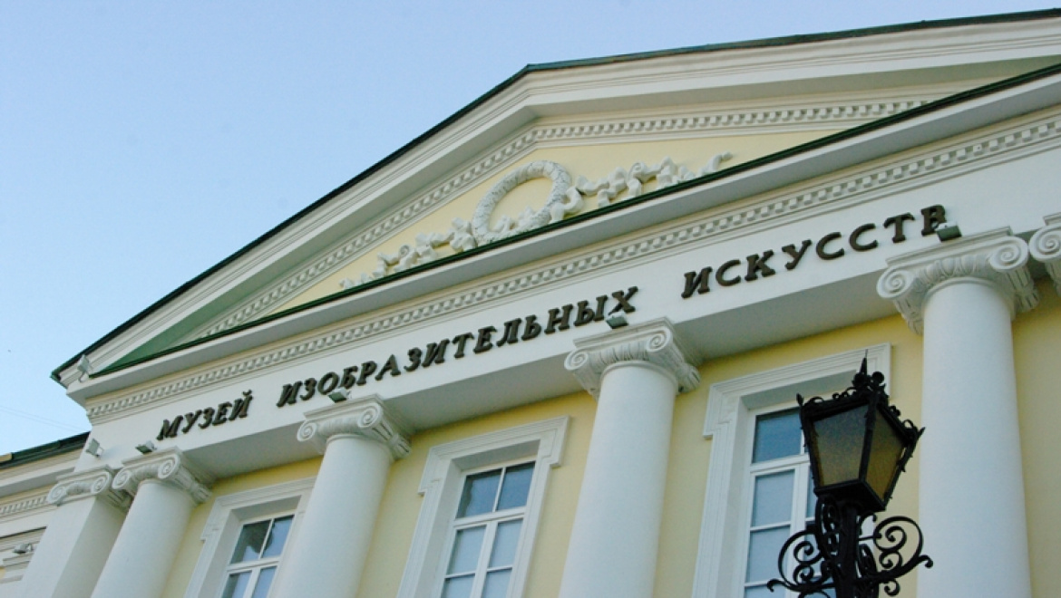 Оренбургский музей изобразительных искусств передал в дар Музею А.С. Пушкина гравюру и альбом