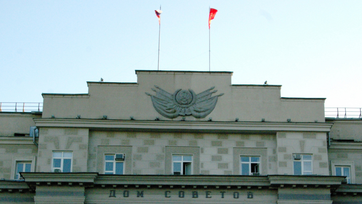 План работы врио губернатора и Правительства области с 29 июля по 2 августа 2019 года