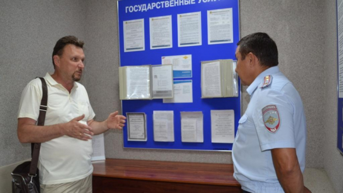 вакансии отделов полиции