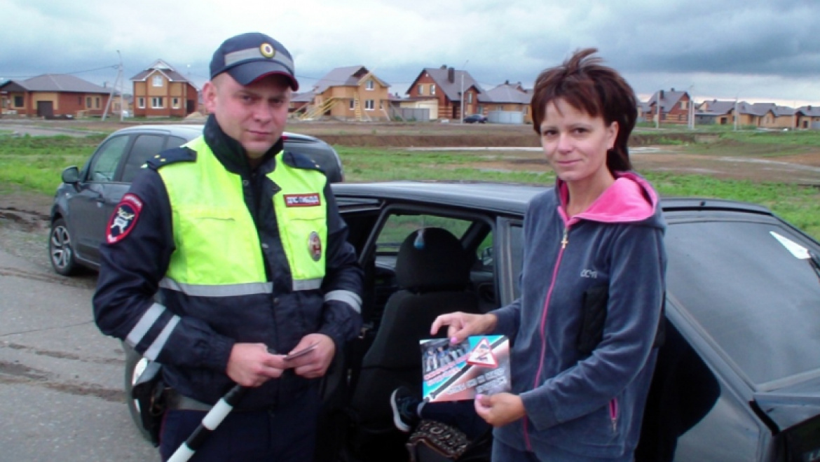 Маленький пассажир - большая ответственность!