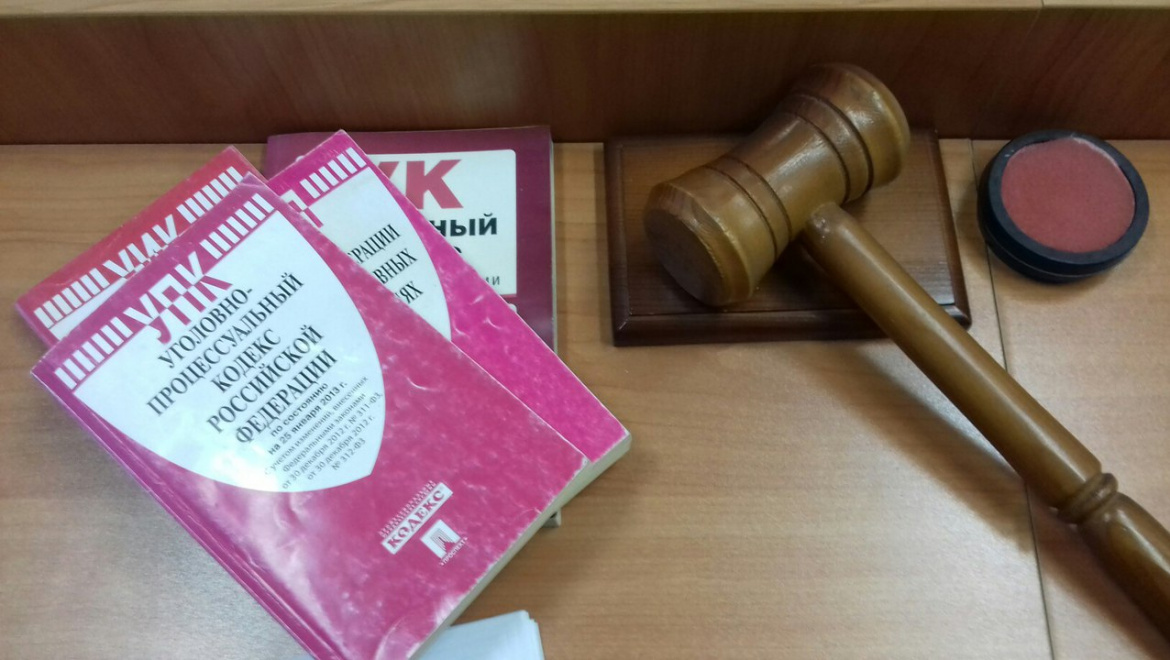 Осужден гражданин Республики Узбекистан за дачу взятки