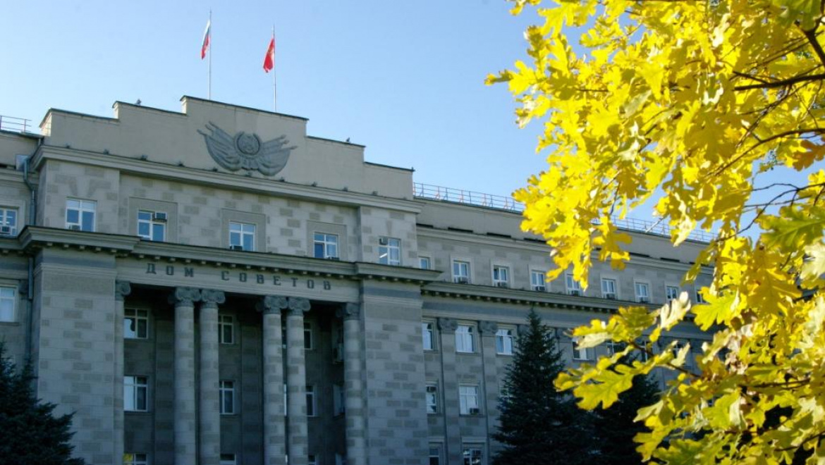 План работы губернатора и Правительства области с 9 по 15 сентября 2019 года