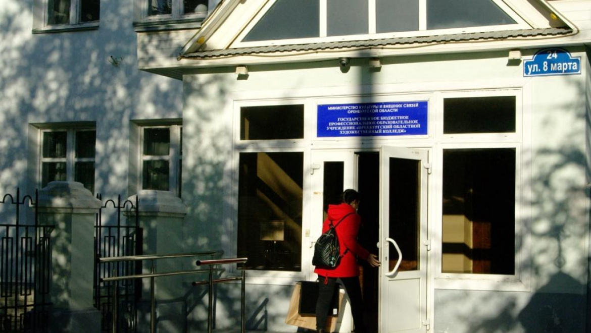 «Аксаковские дни» в Оренбурге откроются выставкой пленэрных работ