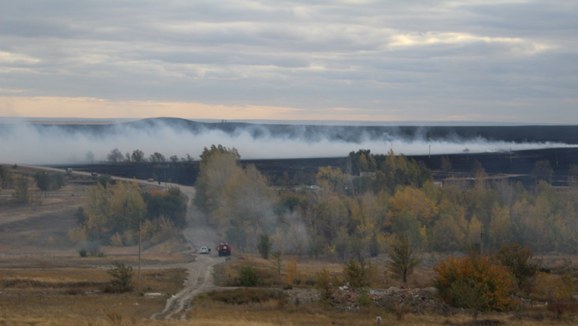 Ликвидация степного пожара под Акбулаком