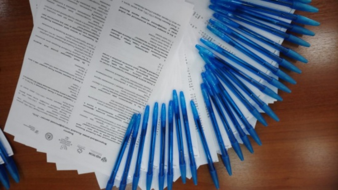 1 ноября  в Оренбургской области пройдет этнографический диктант