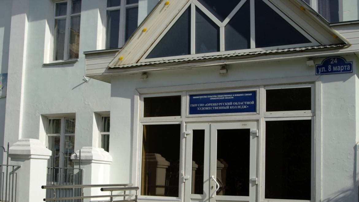 Студенческий театр «Синяя птица» приглашает на спектакль