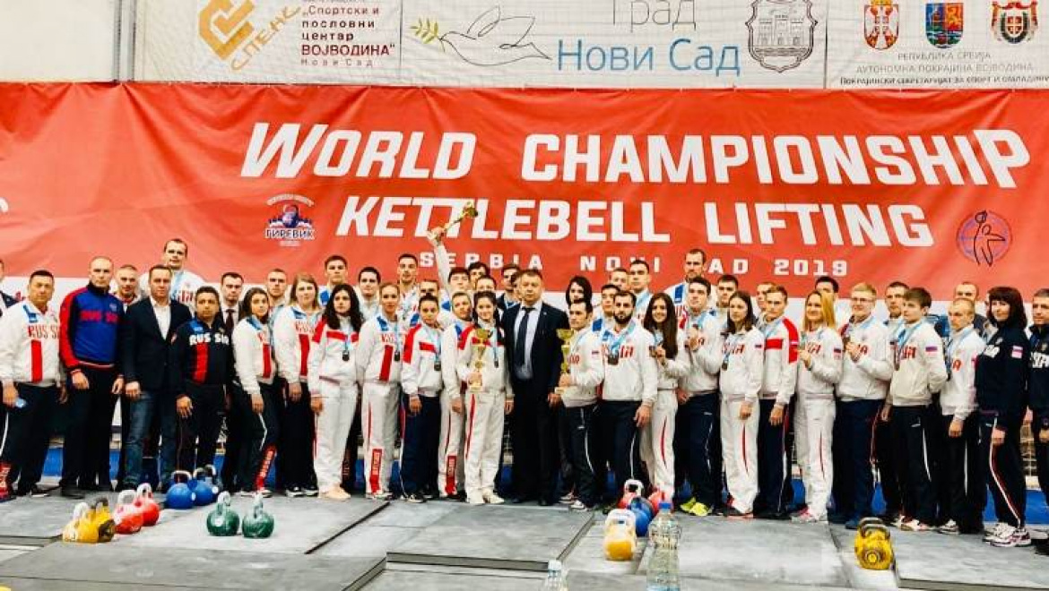 Оренбурженка Диана  Желтухина - чемпион  мира по гиревому спорту