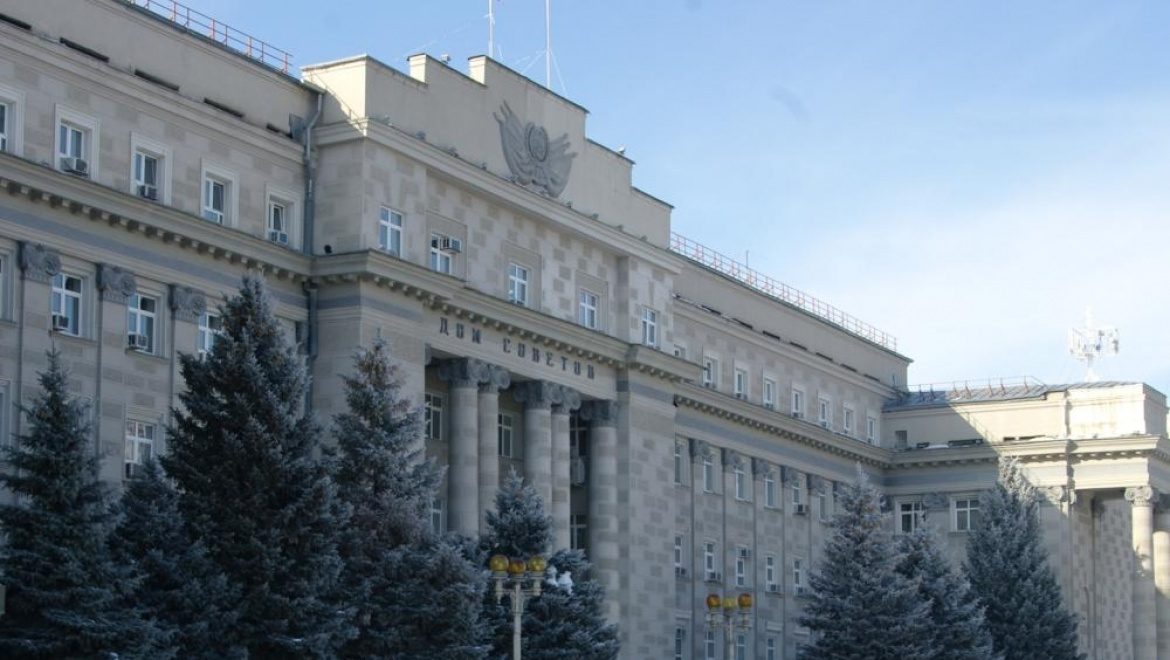 Новые назначения в министерстве образования Оренбургской области