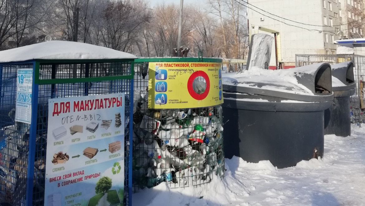 В Оренбургской области снизят тариф на мусор