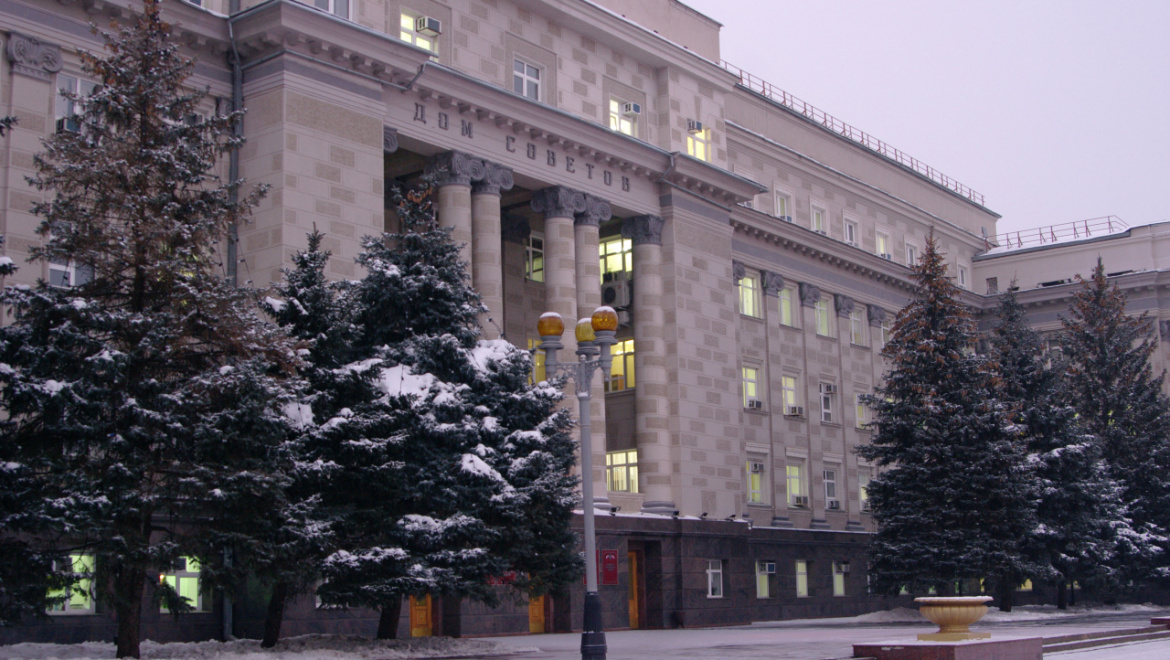 Губернатор Оренбургской области подписал указы о назначении на должности