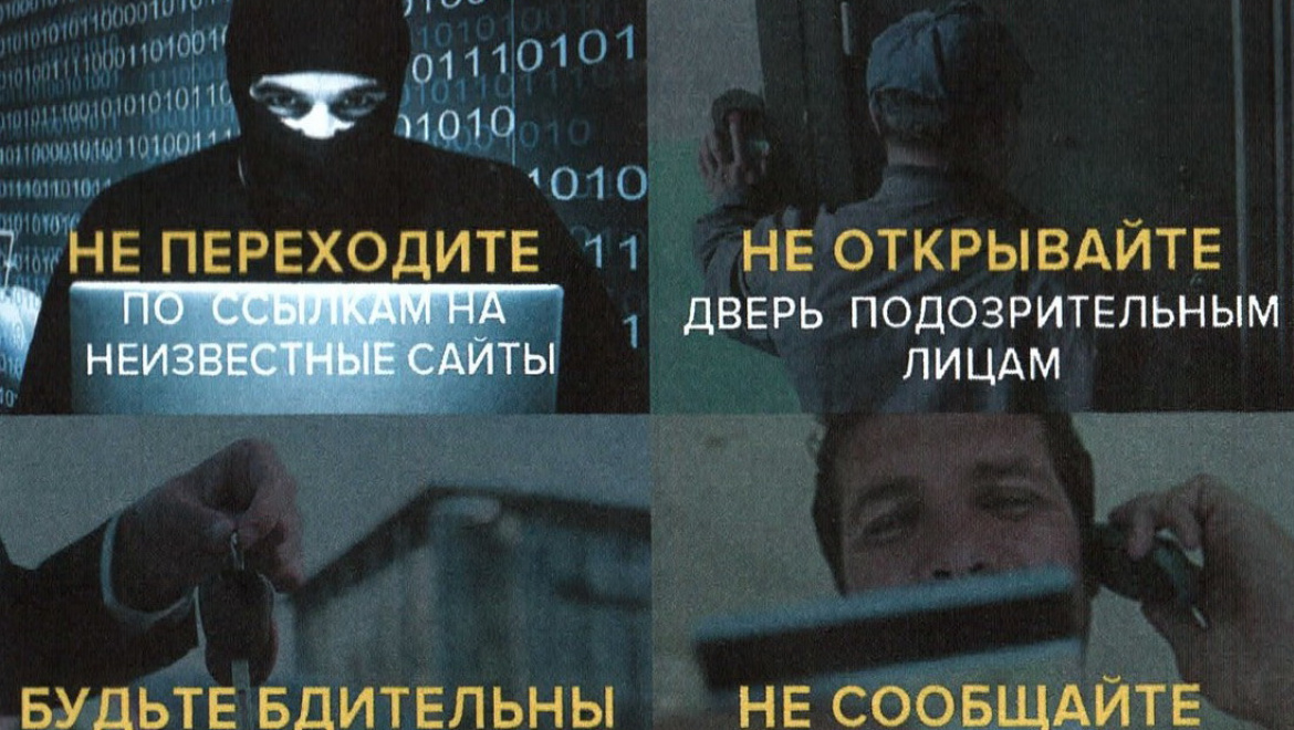 Мошенник убедил пенсионерку, что она должна 100 тысяч рублей