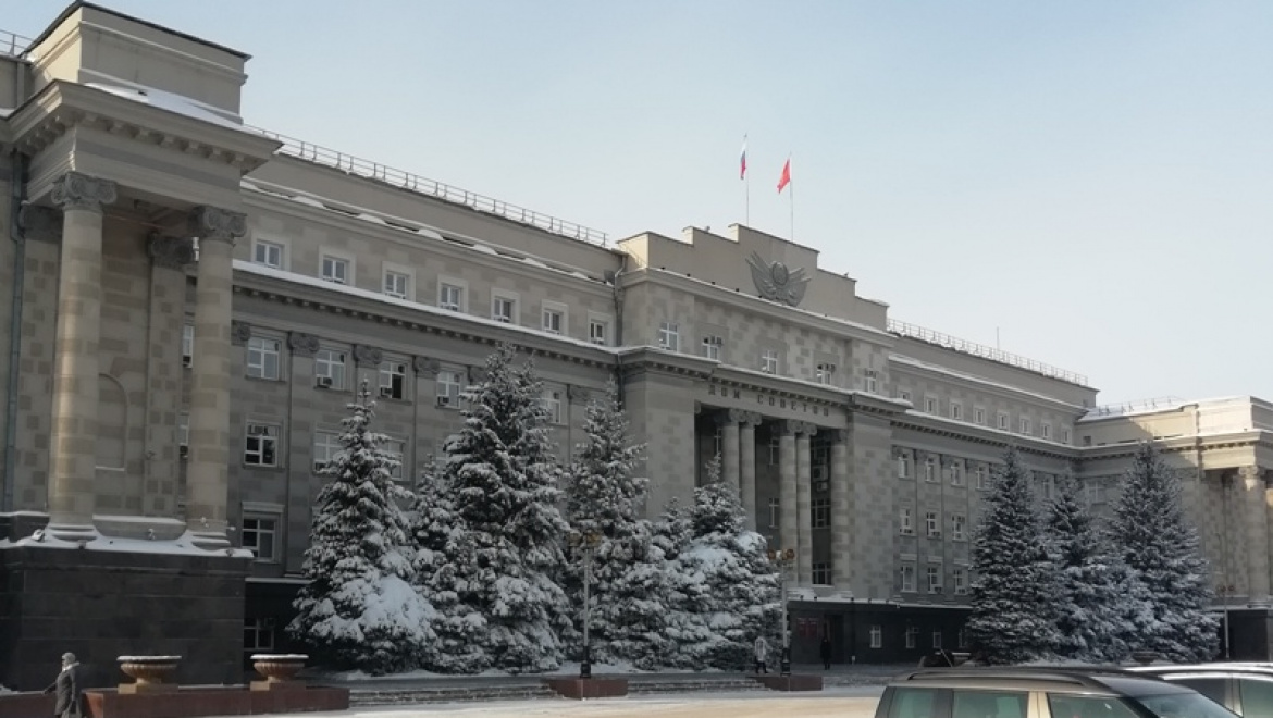 План работы губернатора и Правительства области с 10 по 16 февраля 2020 года