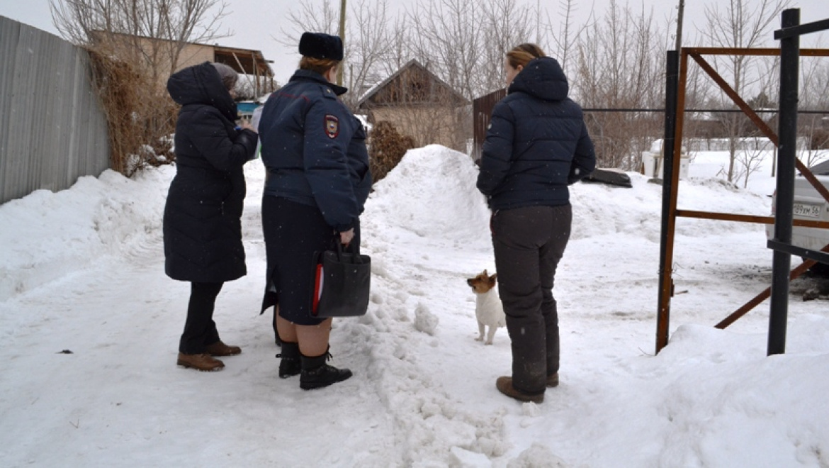 Оренбургские полицейские приняли участие в межведомственном рейде