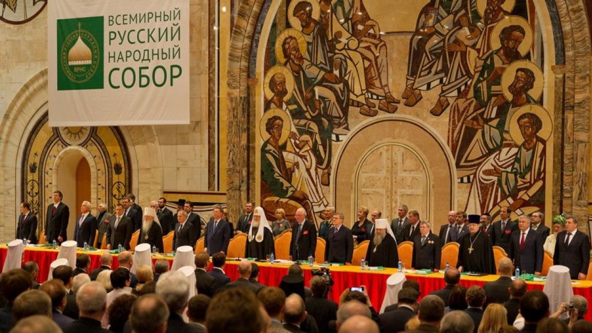 В Оренбургской области появится региональное отделение Всемирного Русского Народного Собора