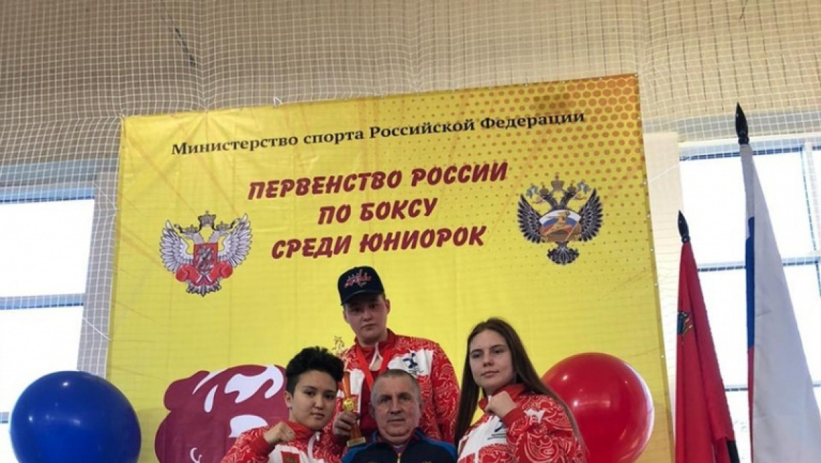 Оренбургская спортсменка Екатерина Радионова - победитель первенства России по боксу