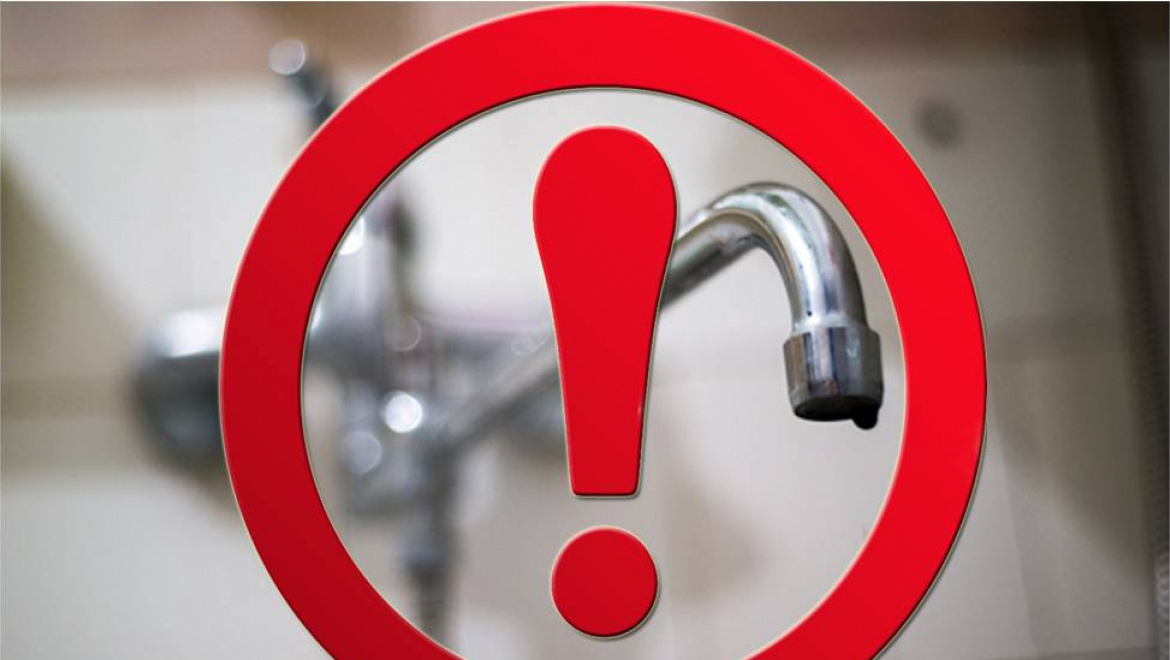 Отключение холодной воды в Оренбурге 11 марта 2020