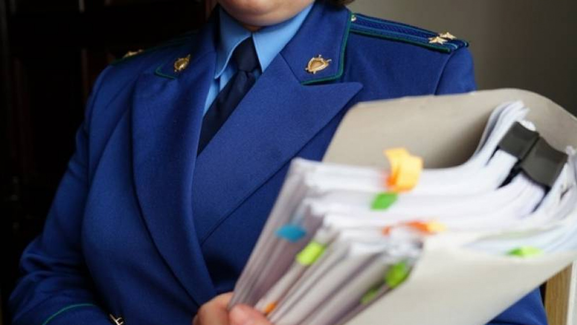 Уголовное дело в отношении иностранного гражданина направлено в суд