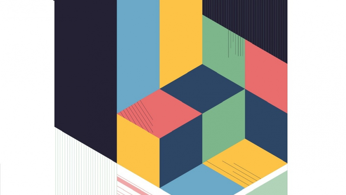 Молодые художники - 2020