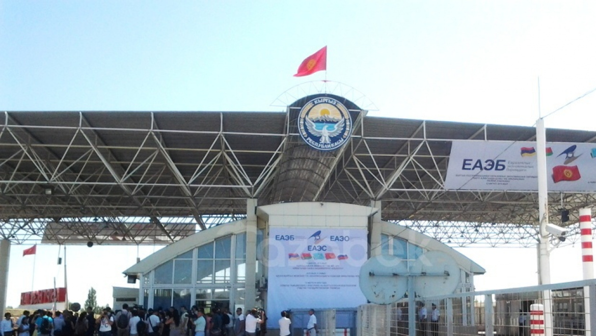 Временное изменение порядка пересечения границы Республики Казахстан