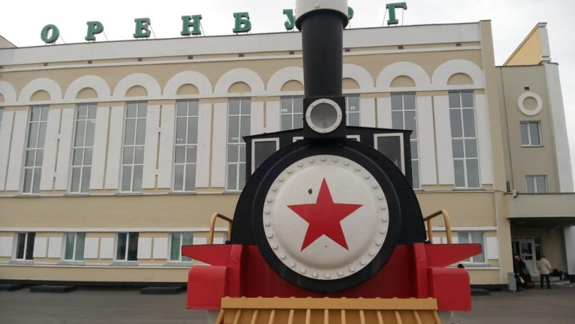 Пассажиры РЖД могут сдать билеты без сбора за возврат