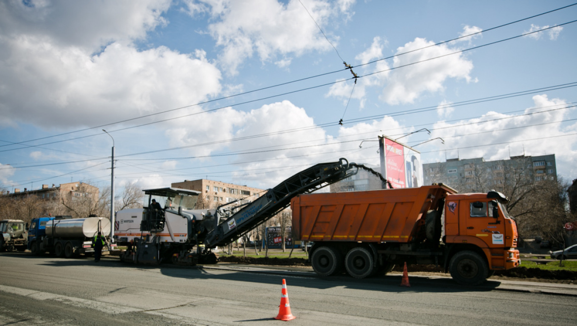 В Оренбурге начат ремонт дорог