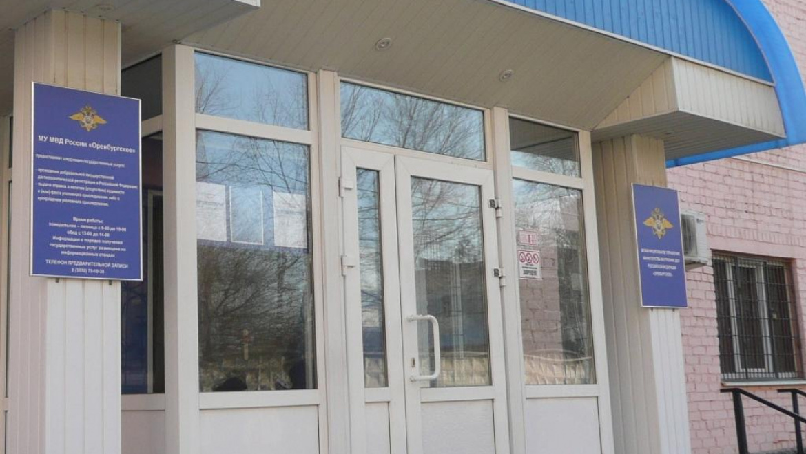 Сотрудники уголовного розыска по горячим следам задержали злоумышленницу