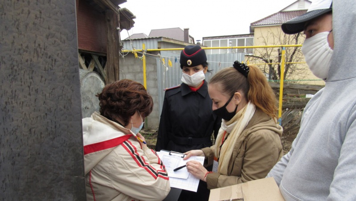 Помощь многодетным семьям Оренбурга во время самоизоляции 