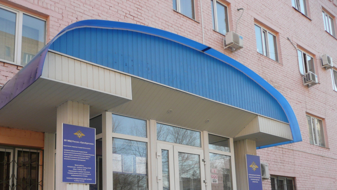 Беседу по профилактике незаконного оборота наркотиков провели в онлайн режиме