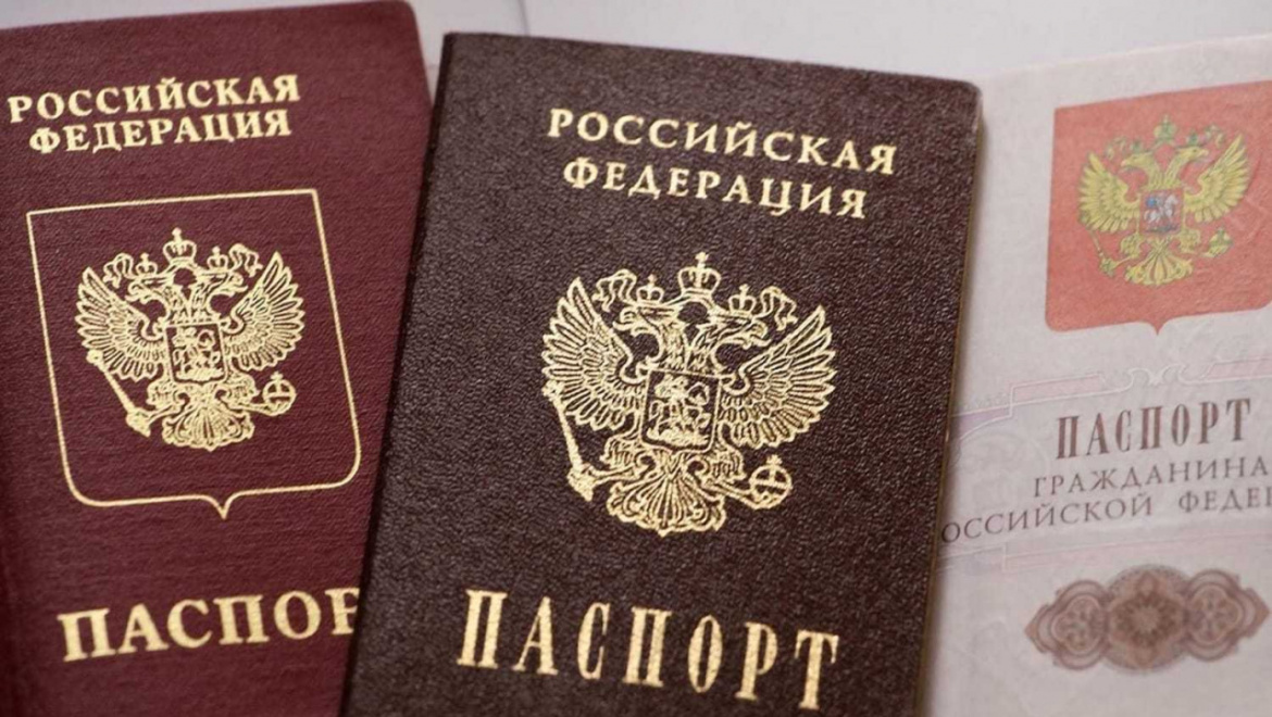 Водительские удостоверения и паспорта граждан Российской Федерации считаются действительными до 31 декабря 2020 года