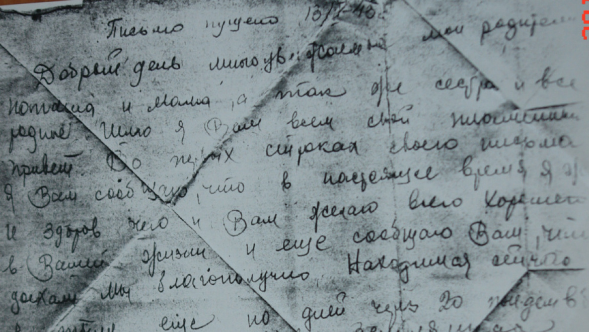 Вместе с Александром Матросовым