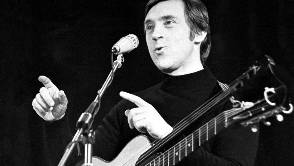 Вечер памяти Владимира Высоцкого