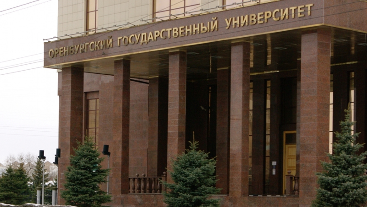 25 января - День российского студенчества, Татьянин день