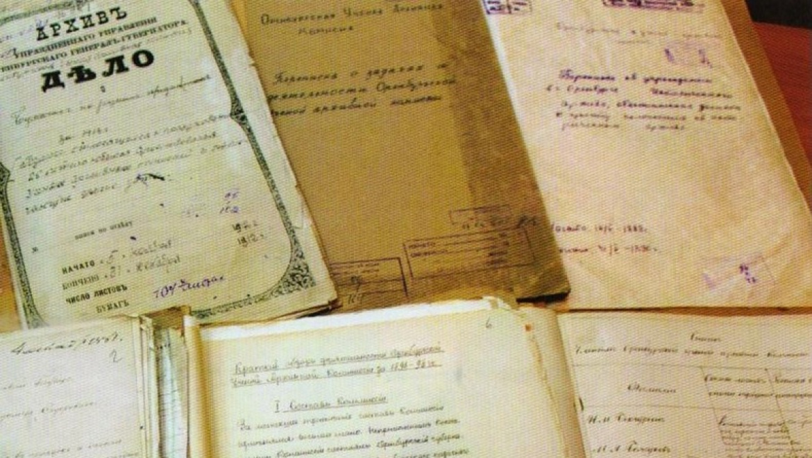 По инициативе оренбургской стороны состоится Российско-казахстанский форум архивных служб