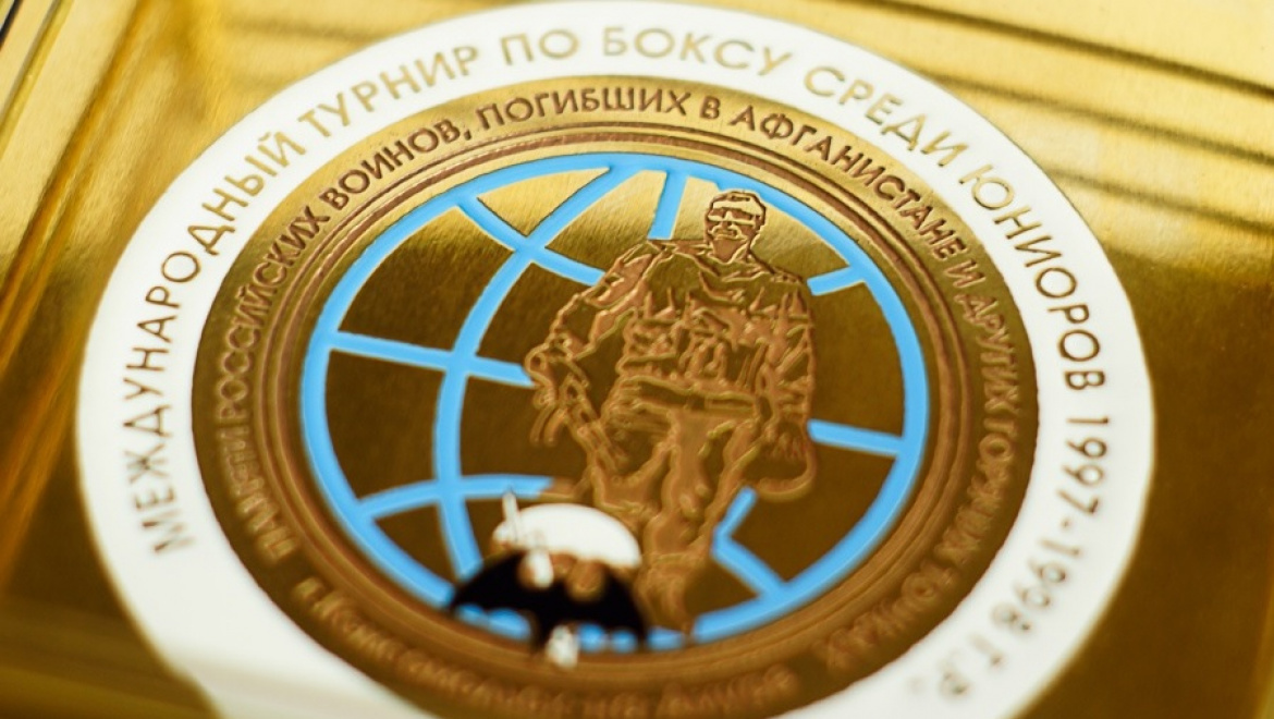Данил Шутов - серебряный призер Международного турнира памяти Российских воинов