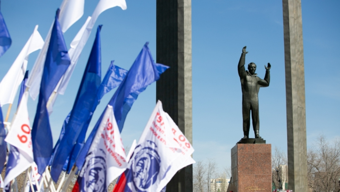 Оренбург отмечает 60-летие полета в космос Гагарина