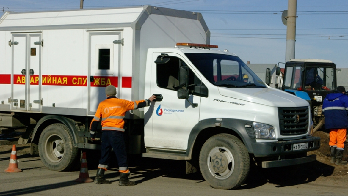 Где не будет воды в Оренбурге 5 и 6 июля 2021 