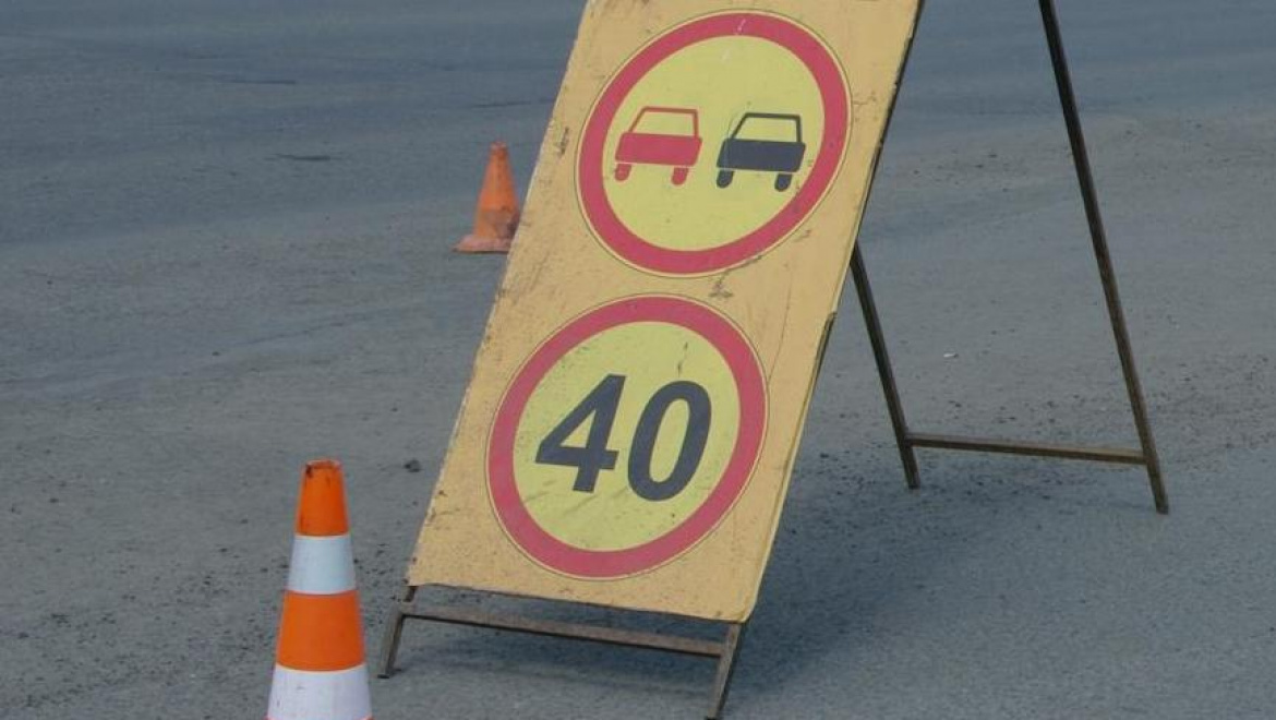 Ремонт дорог в Промышленном районе города Оренбурга