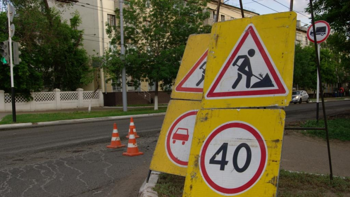 Где ведутся дорожные работы в Оренбурге 23 июня 