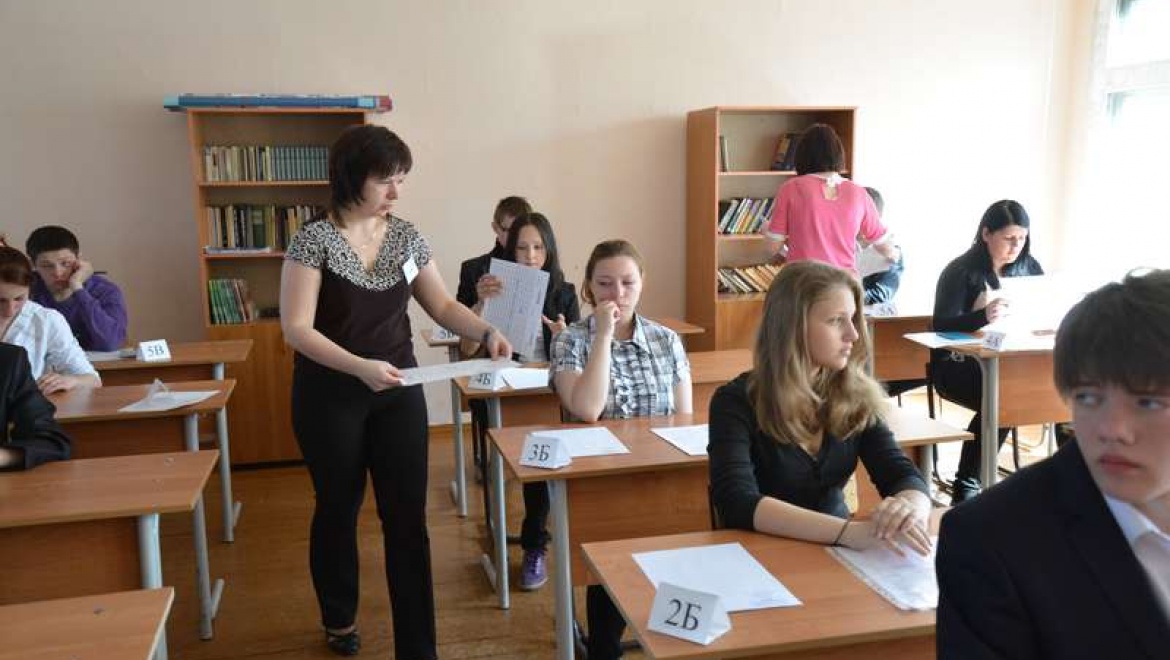Более 19 тысяч девятиклассников приняли участие  в пробном экзамене по русскому языку