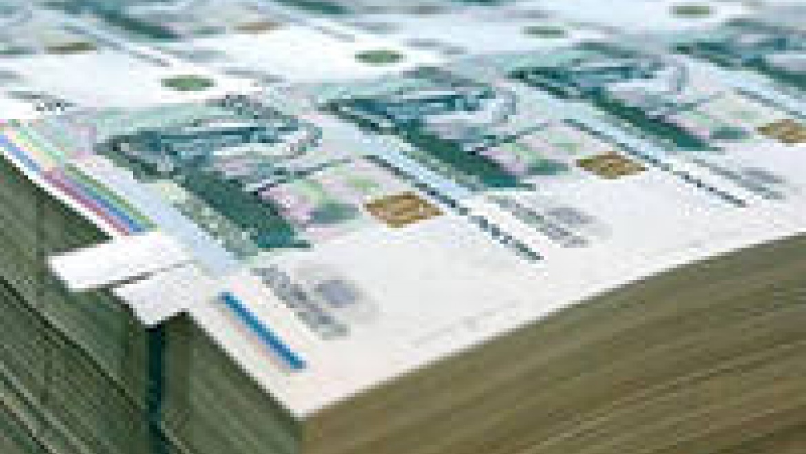 Более  26 миллионов рублей из федерального бюджета получит Оренбургская область